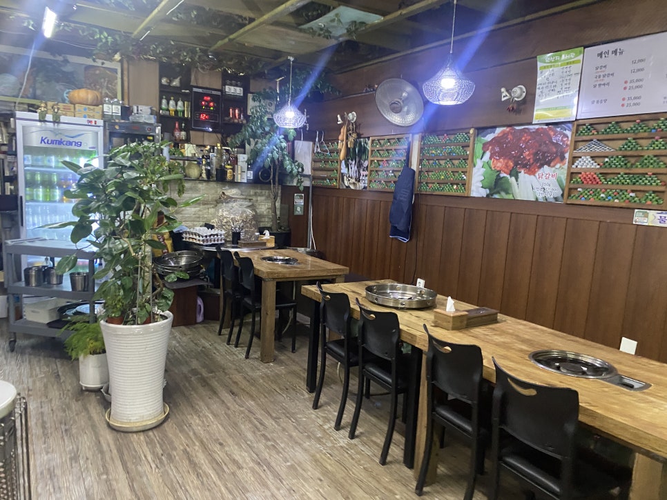 닭갈비한마당 이미지
