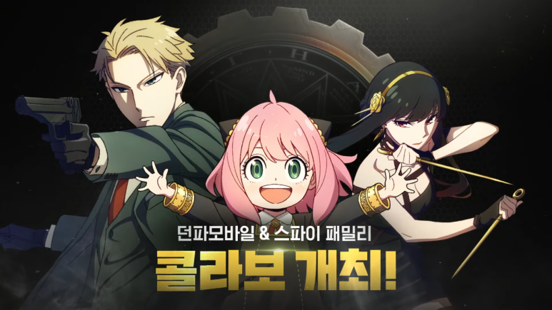패밀리모바일 이미지