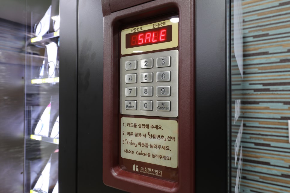 누리모텔 이미지