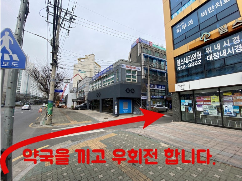 미소현치과 이미지