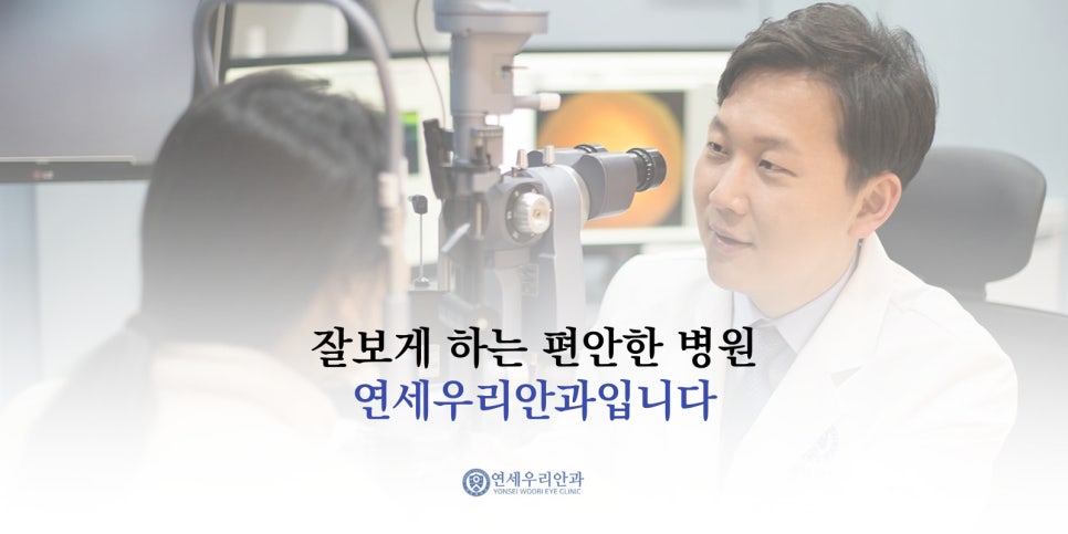연세종합설비 이미지