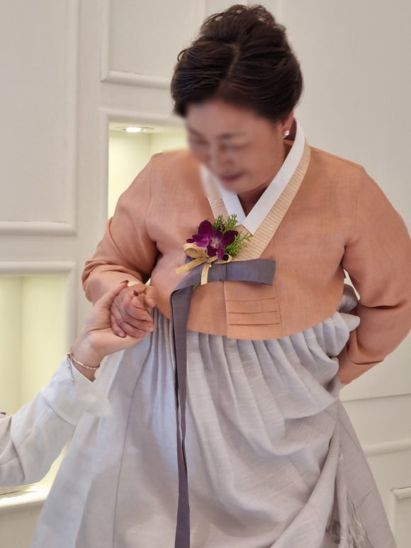 주홍한복 이미지