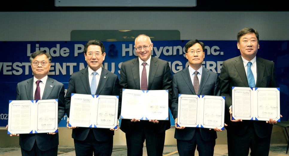 한양엔지니어링 이미지