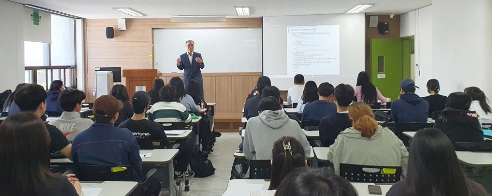 미래경제연구소 이미지