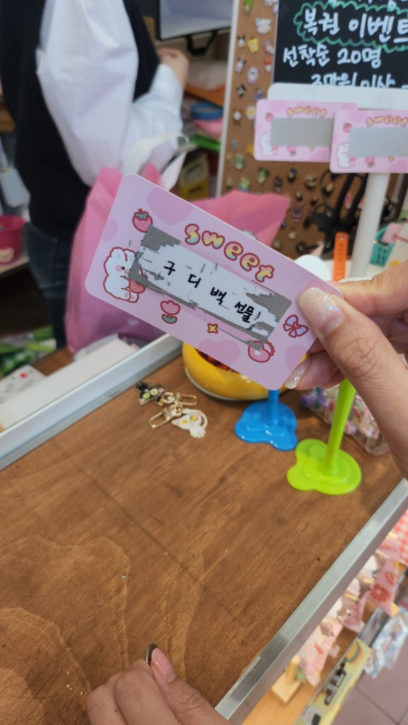 퍼니스제이 이미지