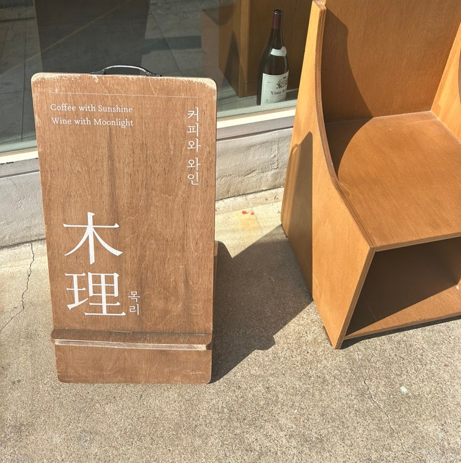 르셀리에 이미지