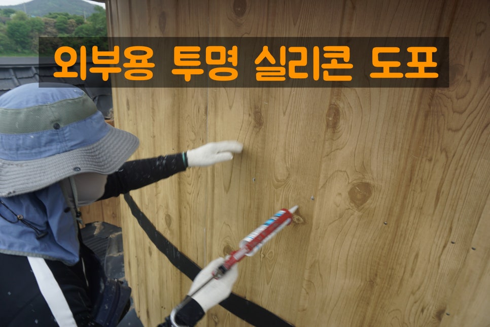 이에스종합관리 이미지