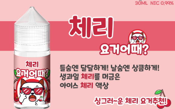 기성주유소 이미지