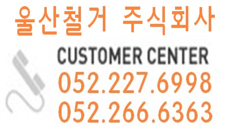 (주)삼양제넥스 이미지