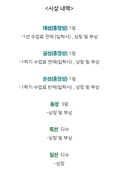 대산미술 이미지