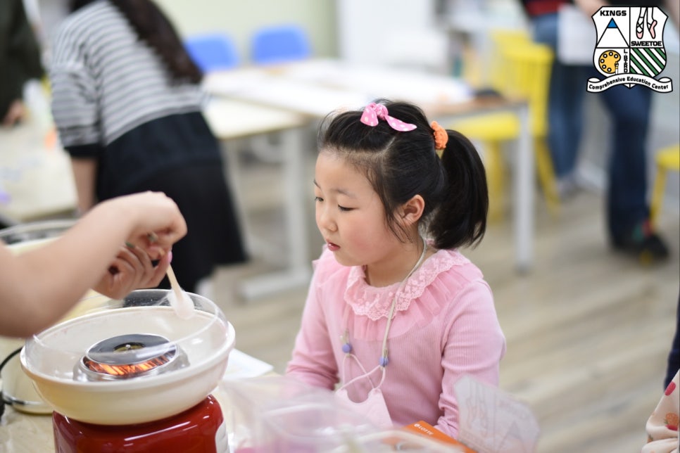 킹스영어학원 이미지