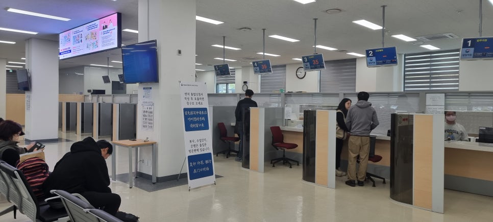 서울비자행정사사무소 이미지