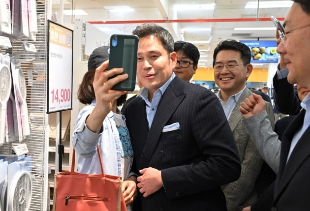 이마트 연수점 이미지