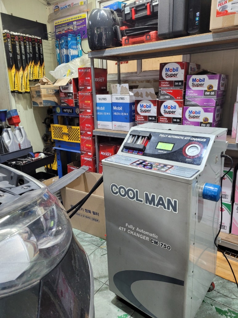 차사랑오토 이미지