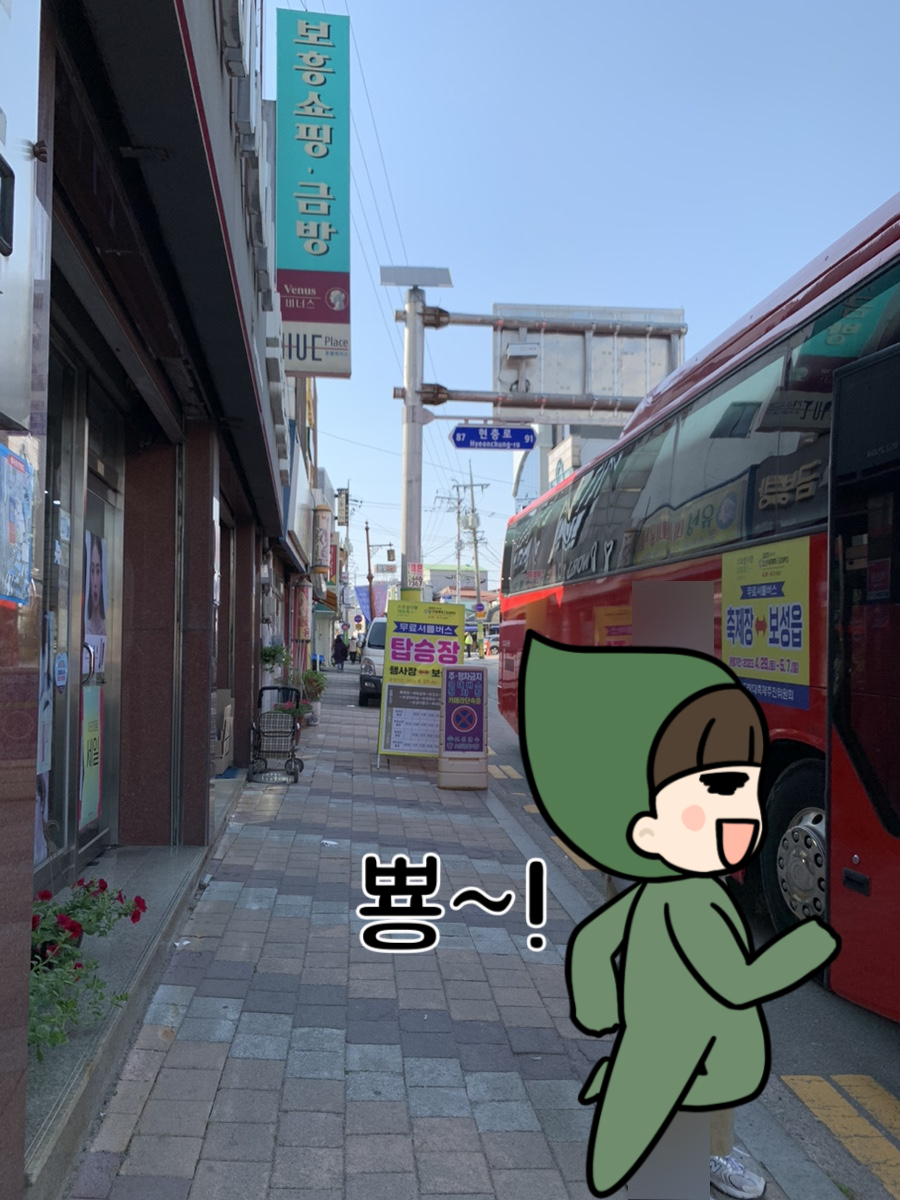 엑스포아리따움 이미지