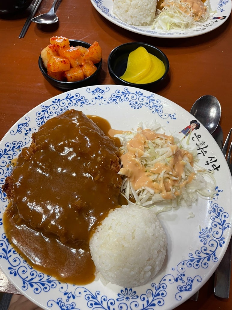 은하수식당 이미지