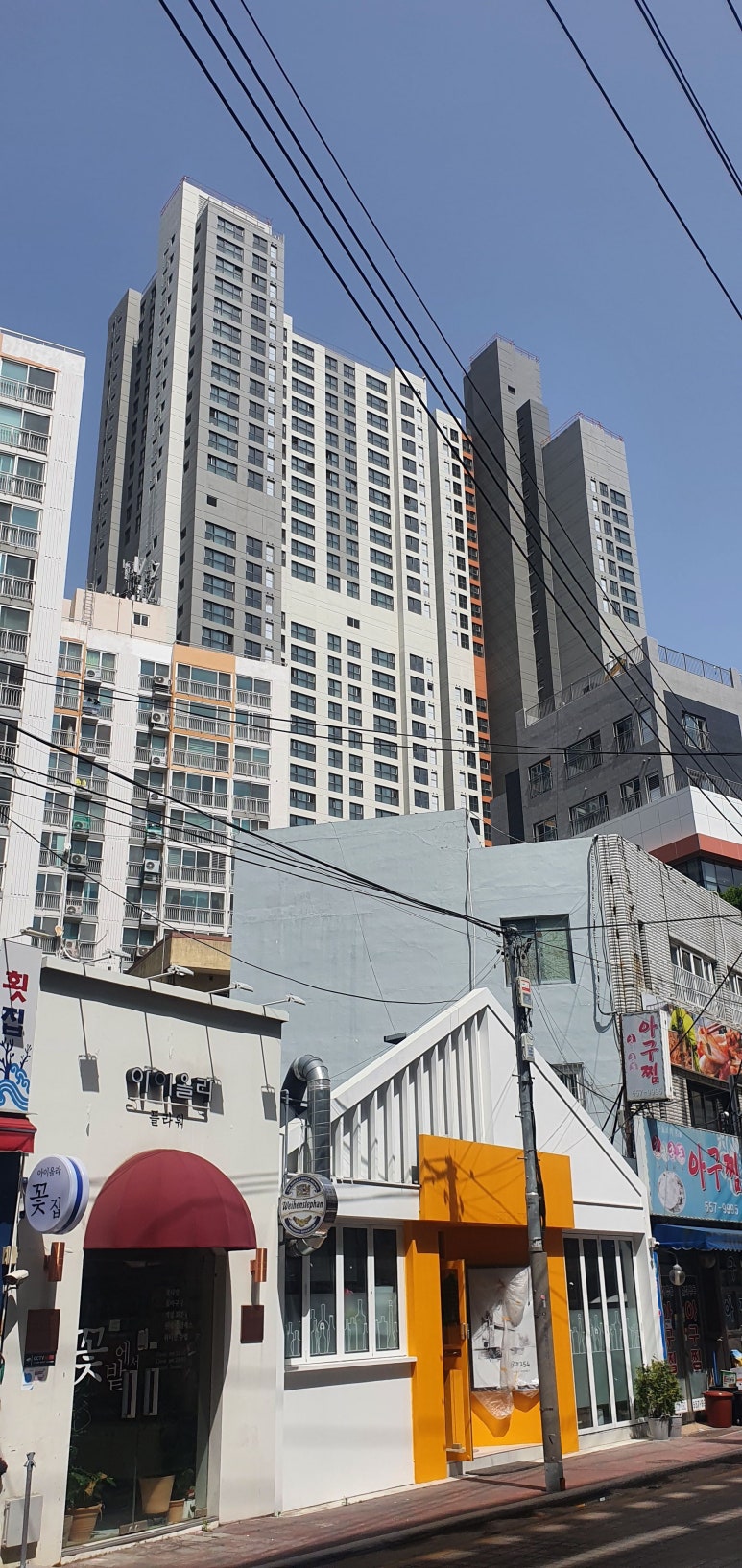 (주)온천건설 이미지