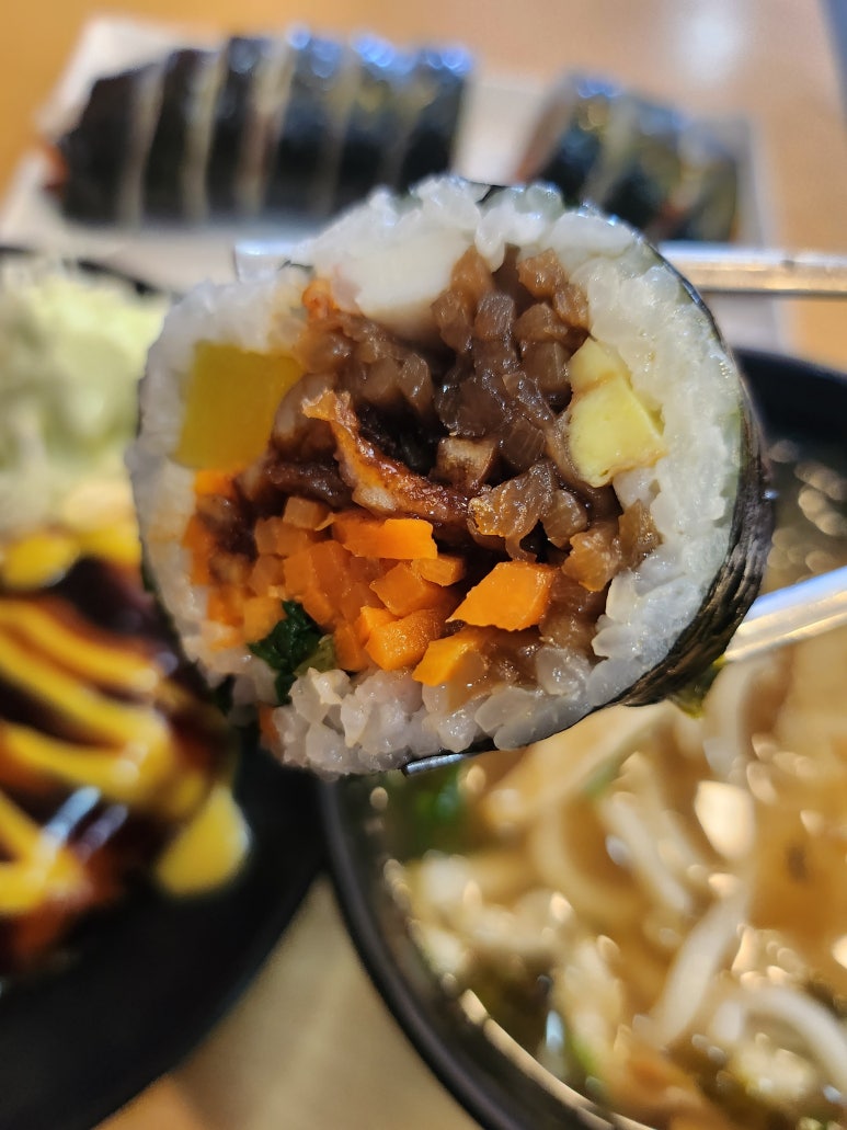 참좋은김밥 이미지