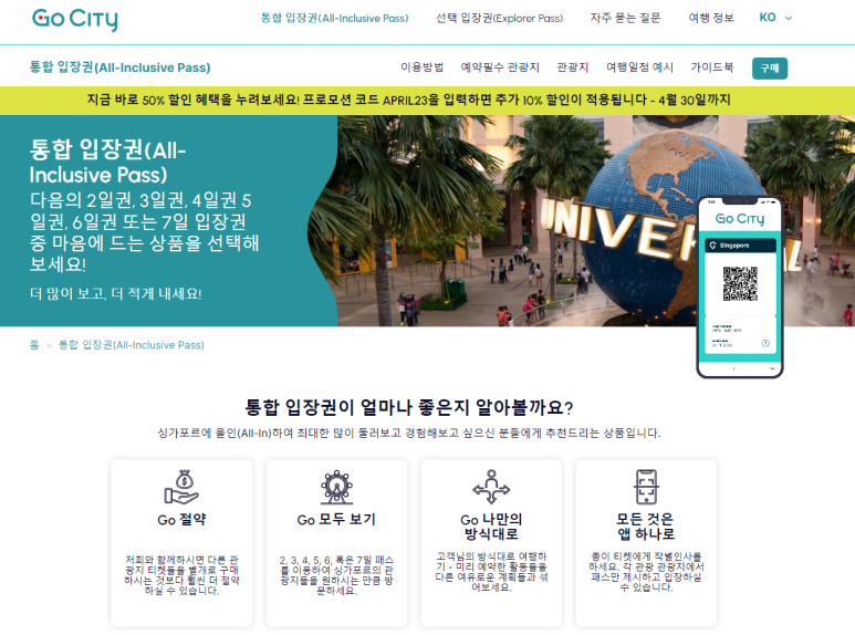 고우스튜디오 이미지