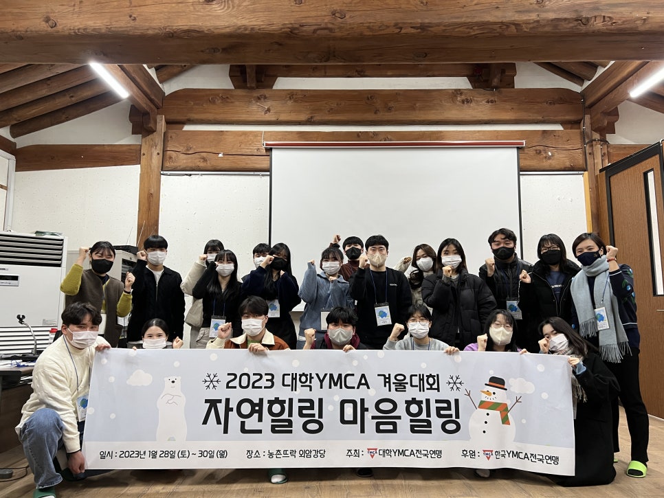 농촌뜨락협동조합 이미지