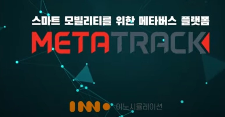 이노컴퓨터 이미지