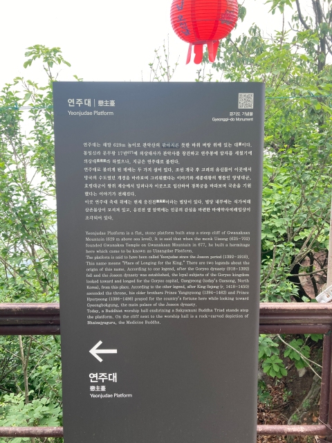 거북바위야영장 이미지