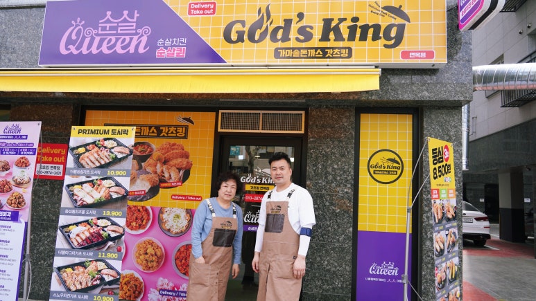 티에스에프엔씨 이미지