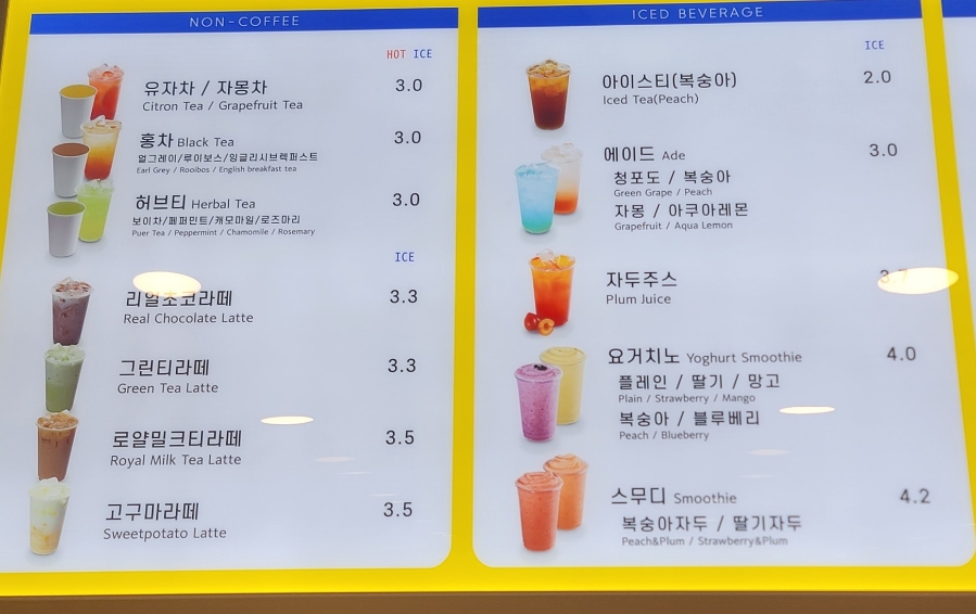 와플대학세종대학생회관캠퍼스 이미지