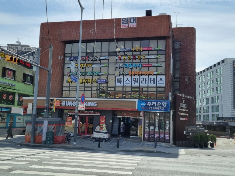 법무사주홍재 이미지