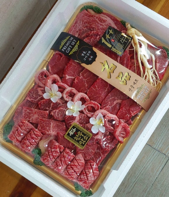 극동정육점 이미지