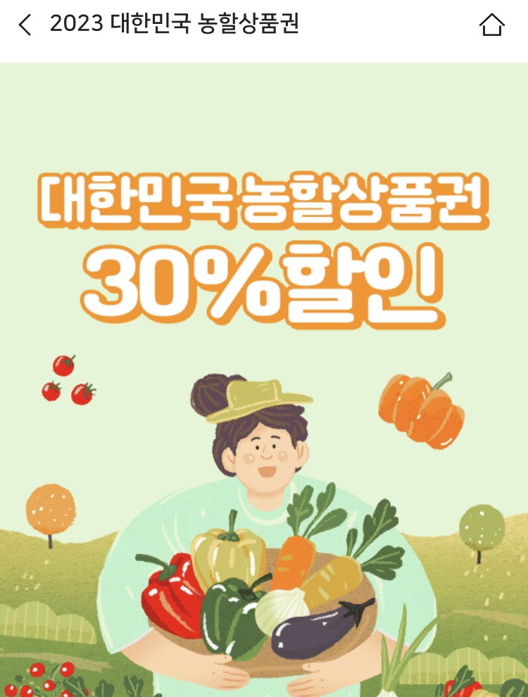 (주) 사랑축산 이미지