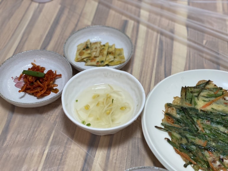 찜다해 이미지
