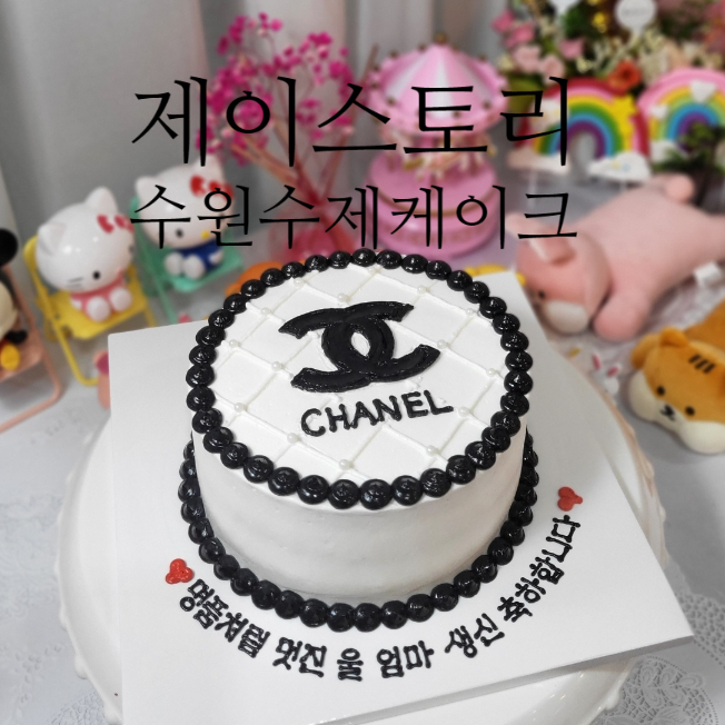 제이(J)스토리 이미지