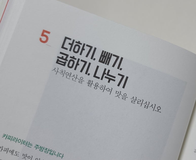 모든카피 이미지
