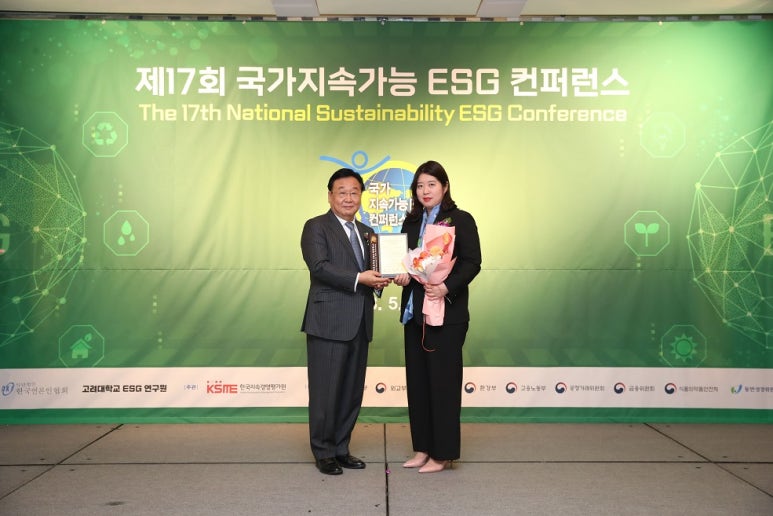 한국허벌라이프(주) 이미지