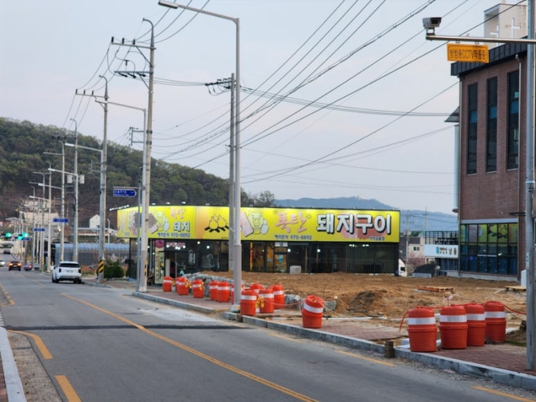 참숯폭탄돼지석적남율점 이미지