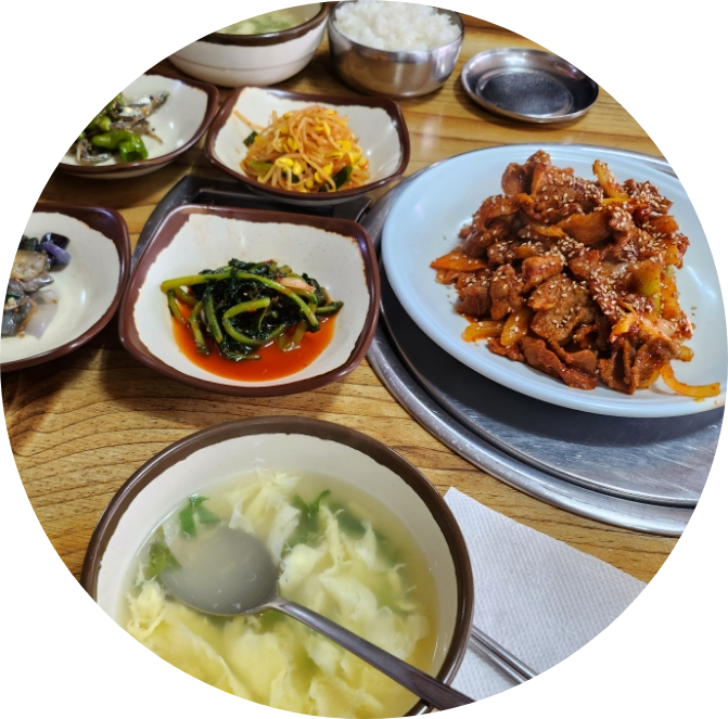 빛고을한방오리 이미지