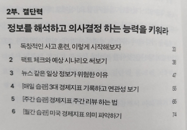 현주건설 이미지