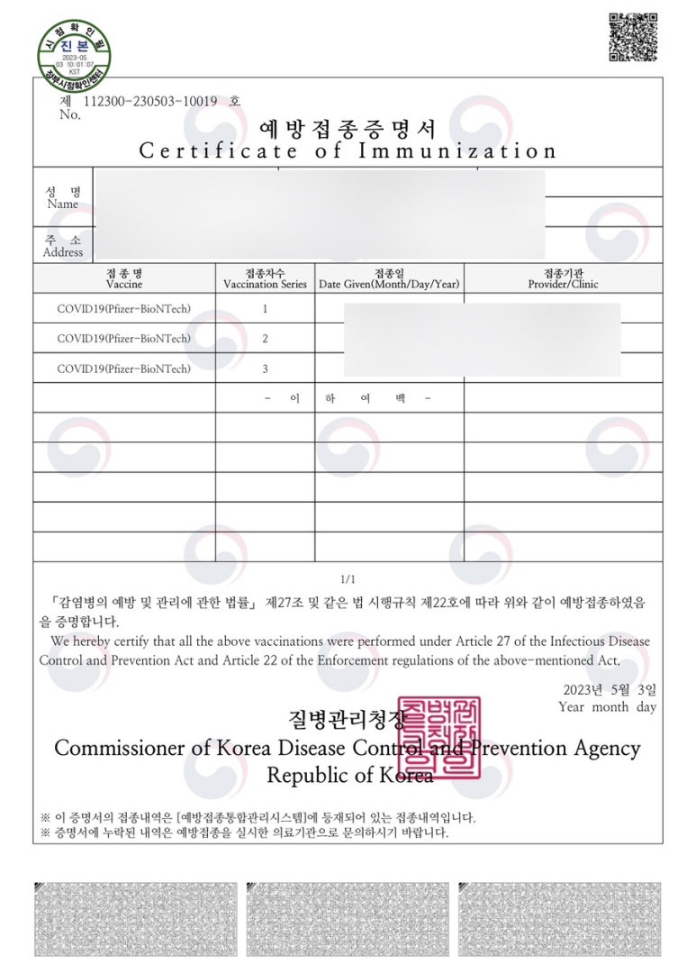 뉴욕트래블 이미지