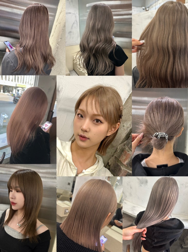 무지개미용실 이미지
