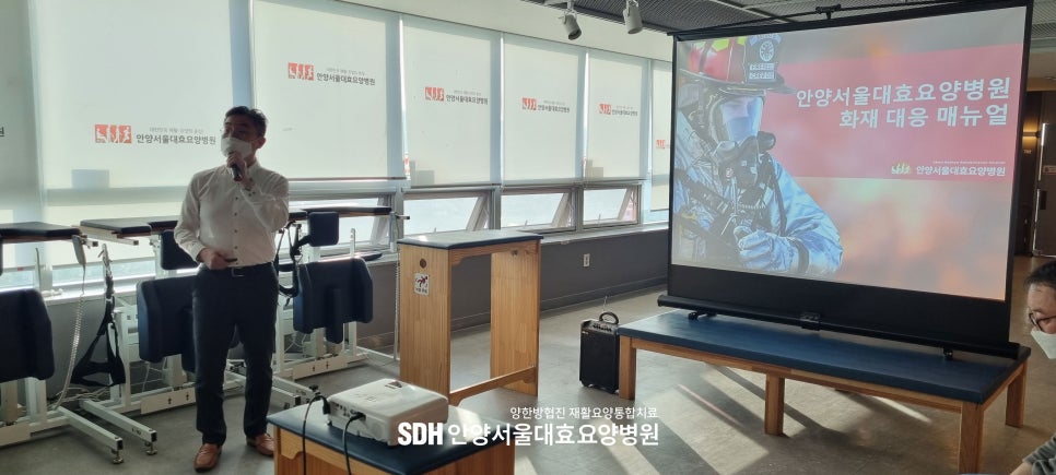 서울대효요양병원 이미지