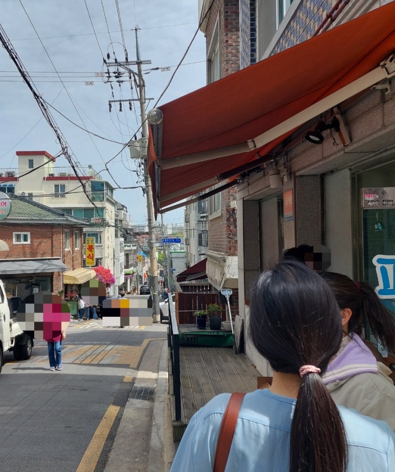 파란분식 이미지
