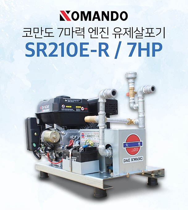 (주)코만도 이미지