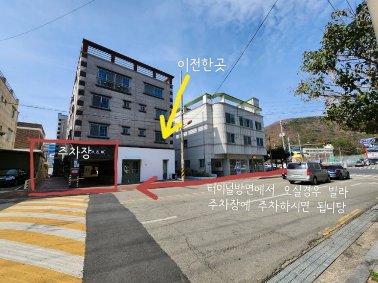 살롱드67 이미지