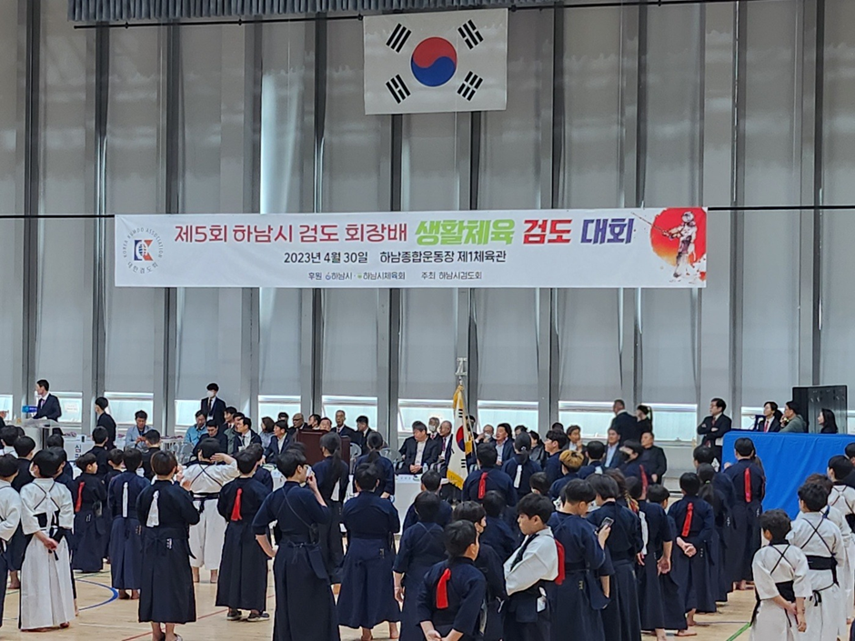 일월검도관 이미지