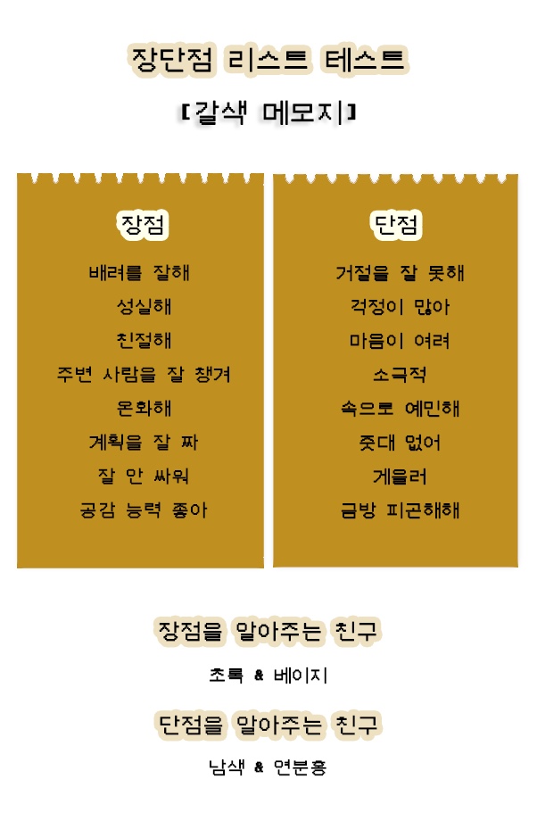시부야닷컴 이미지