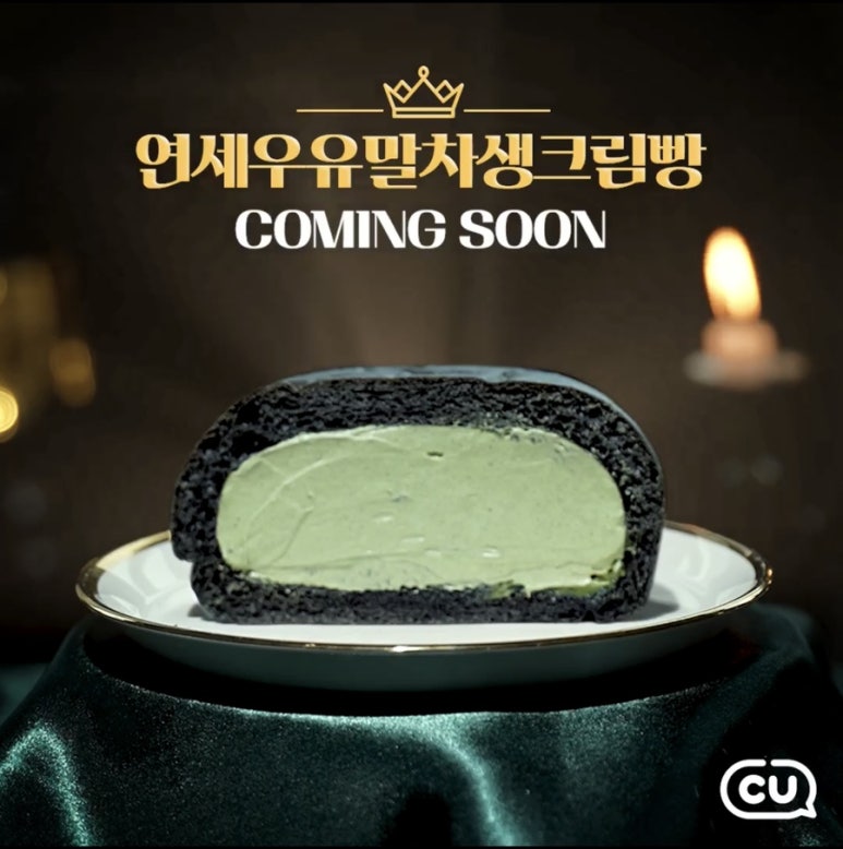 연세물류 이미지