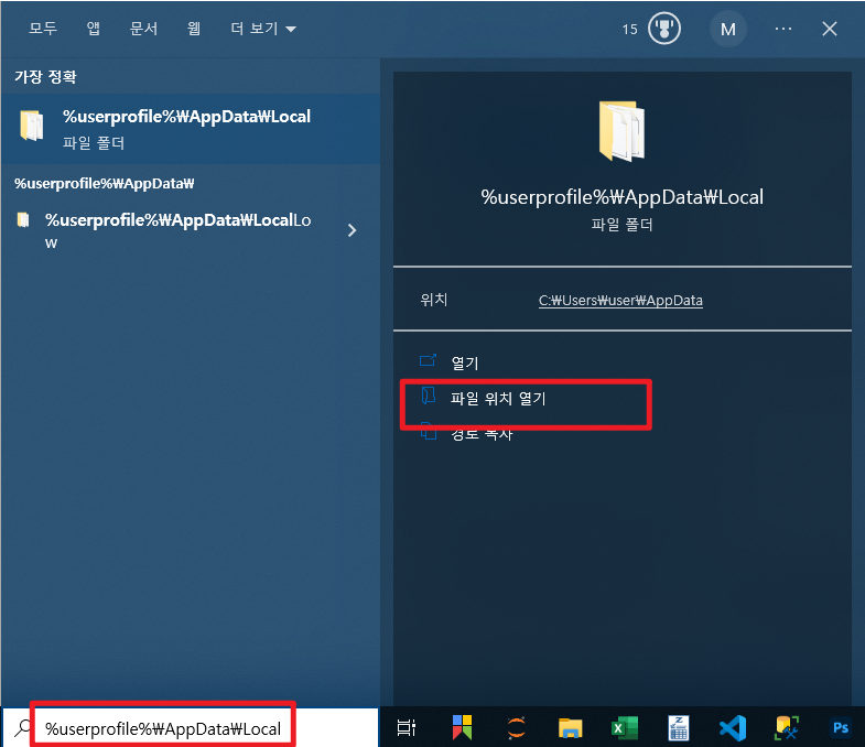 비즈웨어 이미지