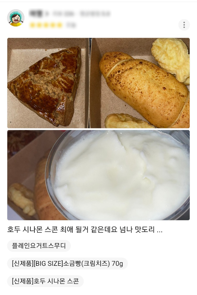 더드림커피 이미지
