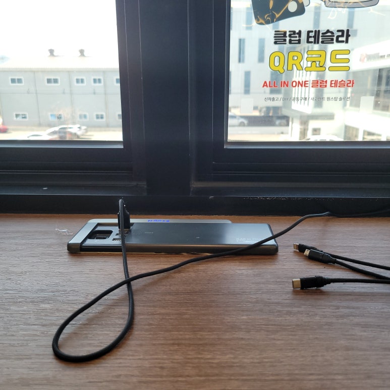 성진카 이미지